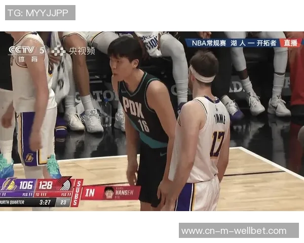 湖人对阵开拓者精彩比赛录像回放全程回顾与分析